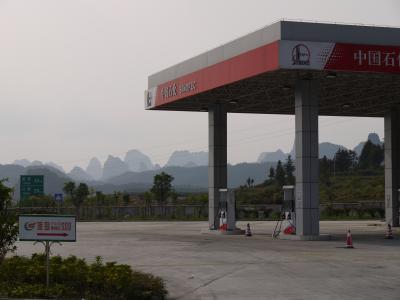 Gas station on the way to Yangshuo