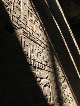 Hieroglyphs in the Luxor temple