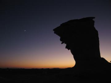 Rock formation at night in the white desert
