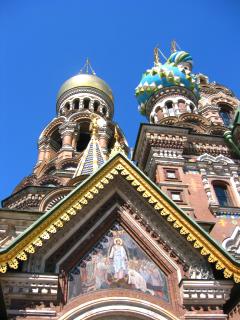 Onion domes of Khram Voskresenya Khristova
	church